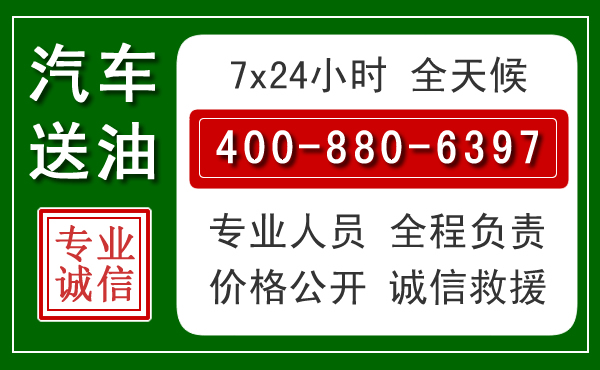 炎陵拖车救援发展新趋势:北斗导航系统加持下的拖车救援特点