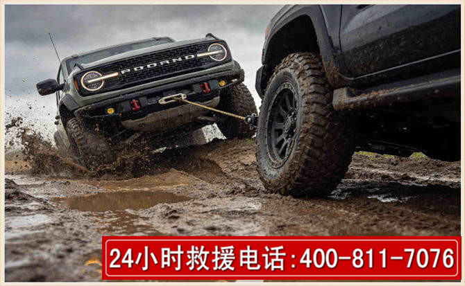 炎陵长春汽车道路救援公司2026年7月备战台风巴威全面落实救援前置准备工作